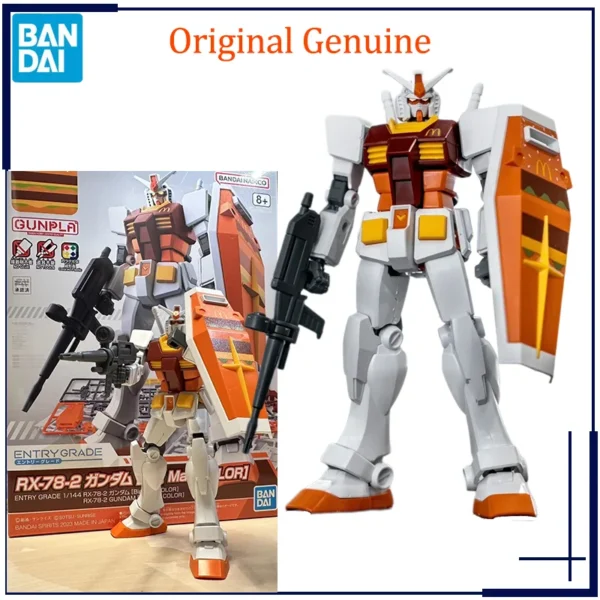 BANDAI EG 1/144 RX-78-2 McDonald's GUNDAM Jointly Big Mac Limited Edition Color Matching Assembly Model Action Toy Figures Gifts