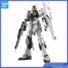 [In stock] Bandai EG 1/144 RX-93 v GUNDAM Amuro Ray Assembled Model Toys Anime Figures Ornaments Decoration Gifts For Men